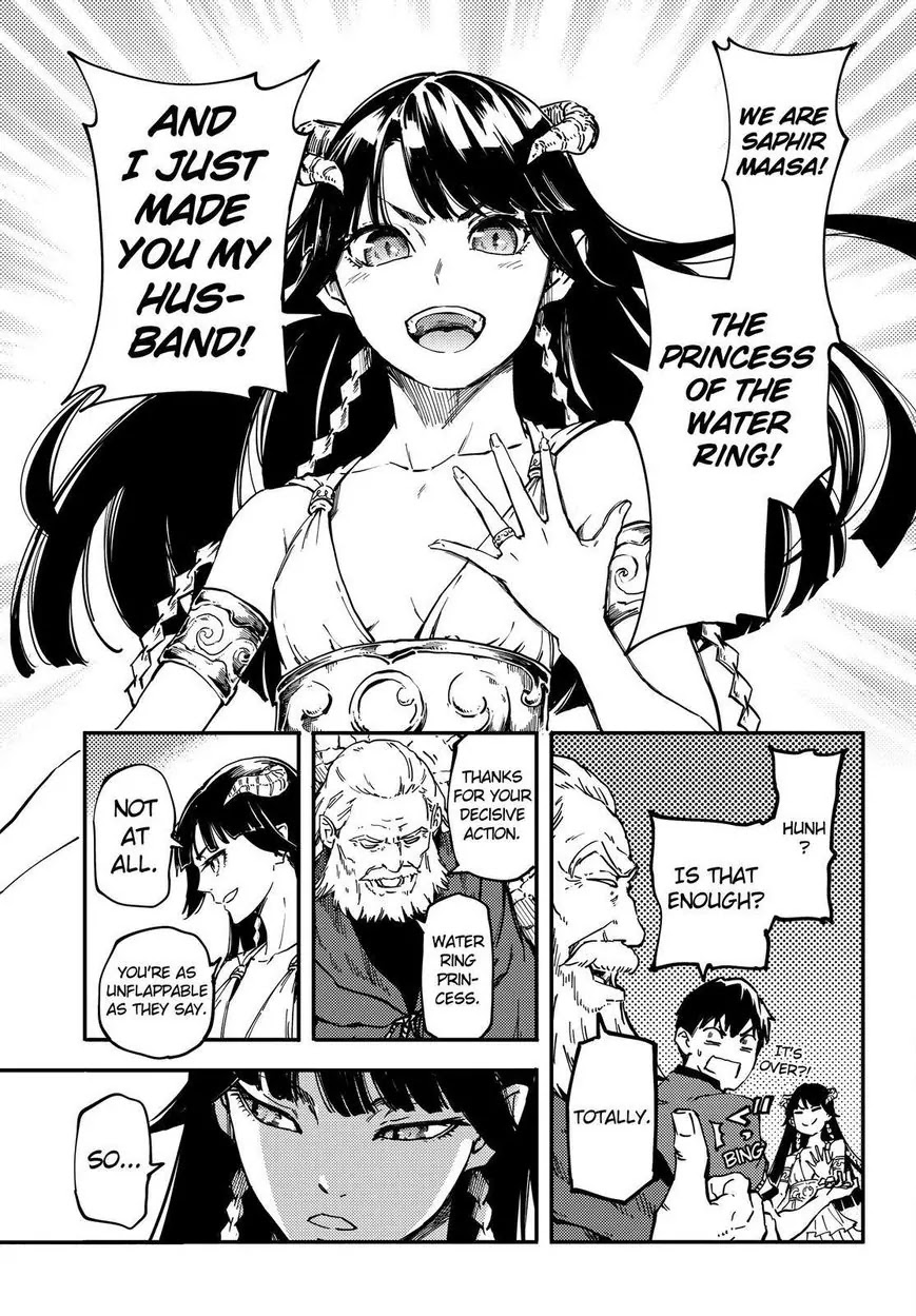 Kekkon Yubiwa Monogatari Chapter 17 page 14 - Chapter 17