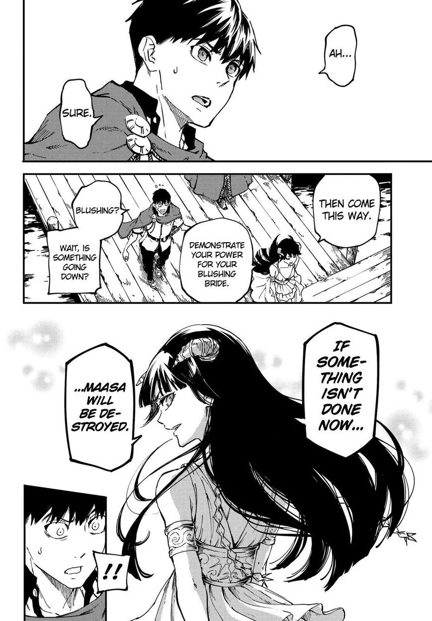 Kekkon Yubiwa Monogatari Chapter 17 page 17 - Chapter 17