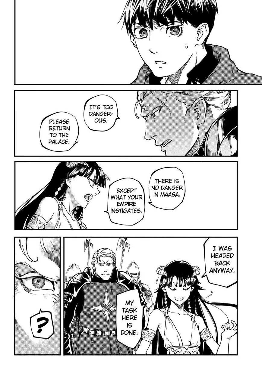 Kekkon Yubiwa Monogatari Chapter 17 page 19 - Chapter 17