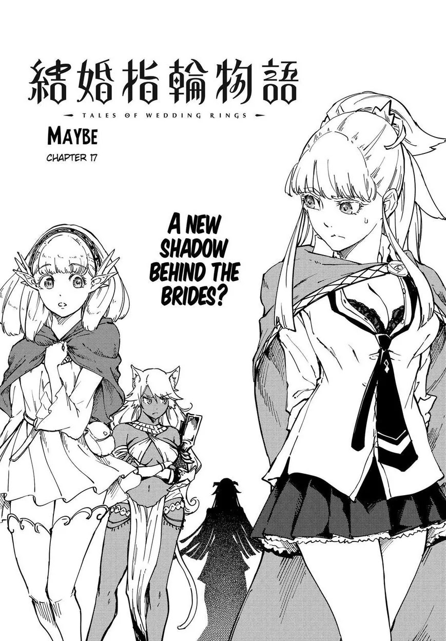 Kekkon Yubiwa Monogatari Chapter 17 page 2 - Chapter 17