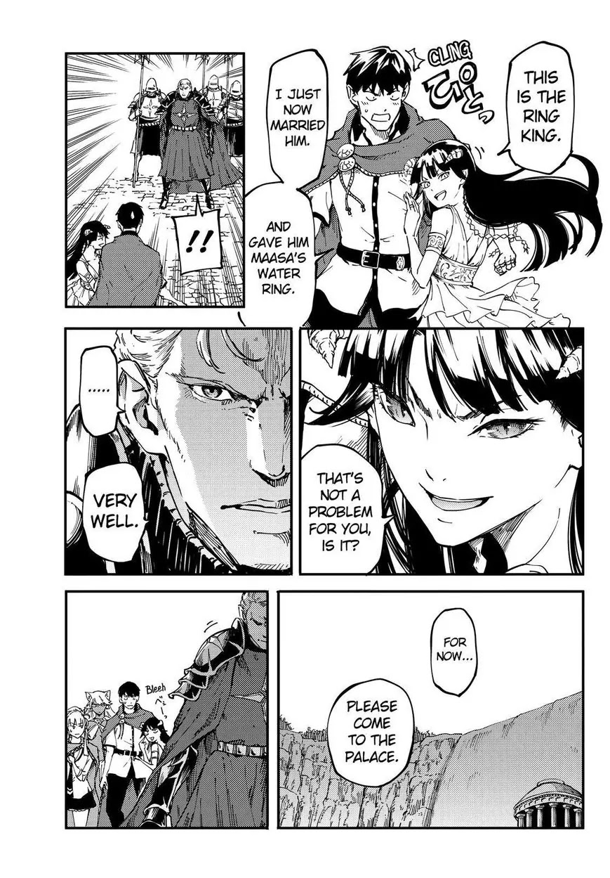 Kekkon Yubiwa Monogatari Chapter 17 page 20 - Chapter 17