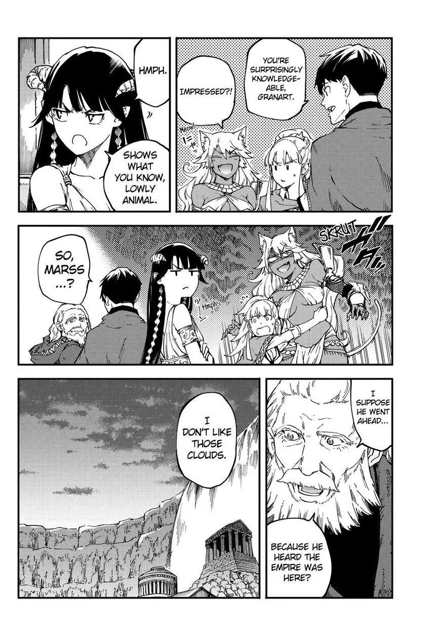 Kekkon Yubiwa Monogatari Chapter 17 page 25 - Chapter 17