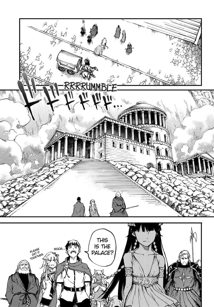 Kekkon Yubiwa Monogatari Chapter 17 page 26 - Chapter 17
