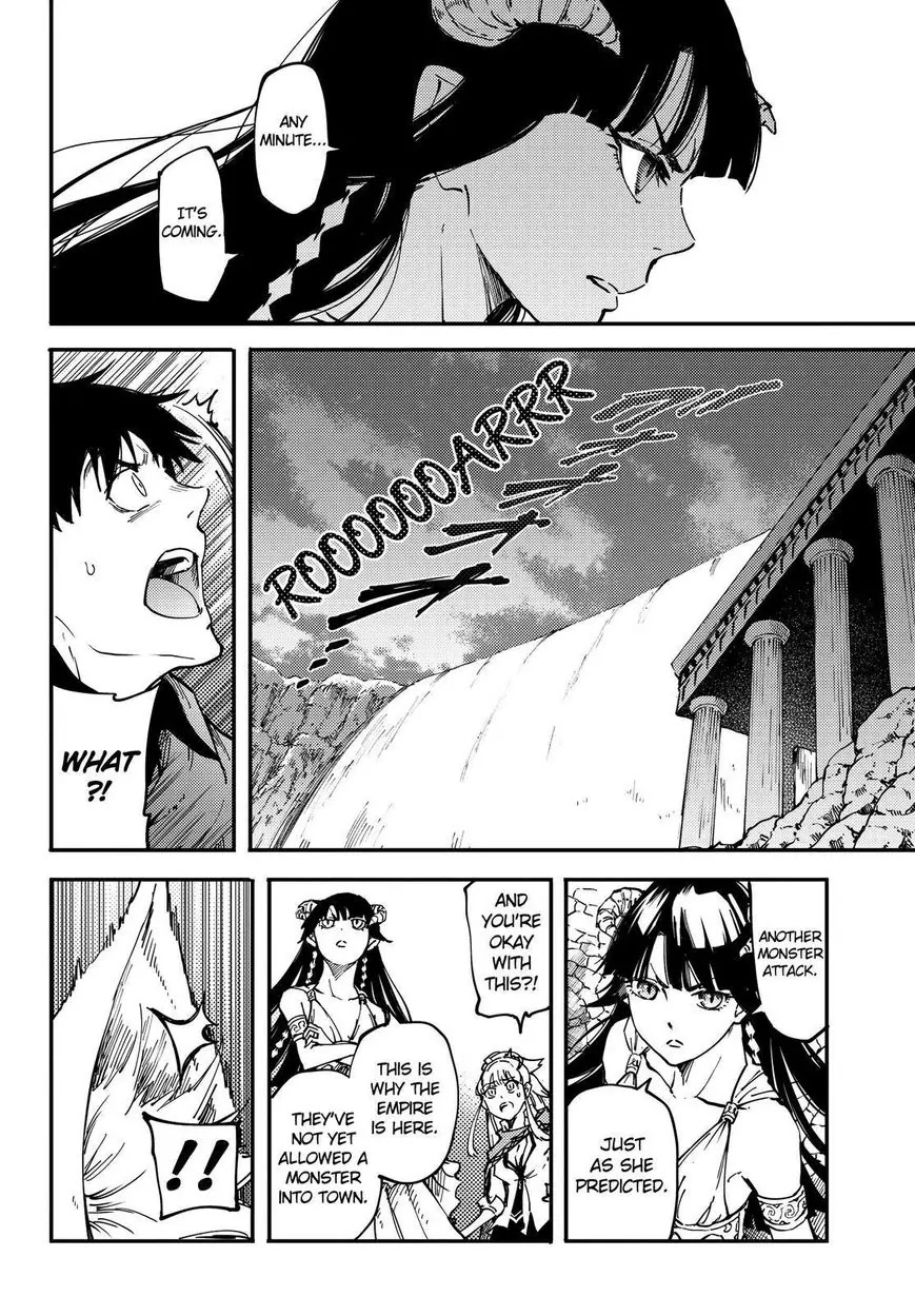 Kekkon Yubiwa Monogatari Chapter 17 page 27 - Chapter 17