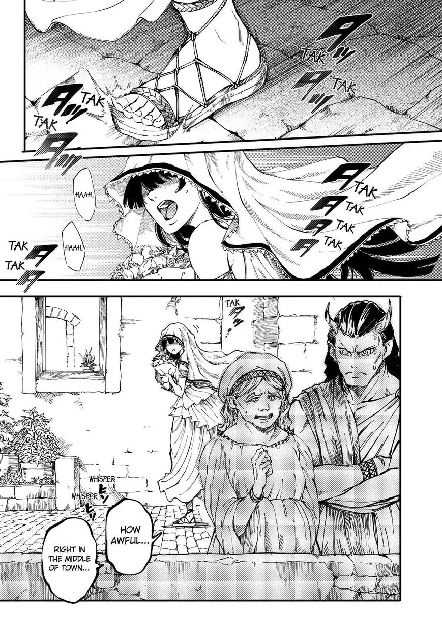 Kekkon Yubiwa Monogatari Chapter 17 page 3 - Chapter 17