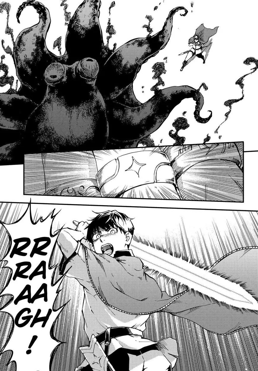 Kekkon Yubiwa Monogatari Chapter 17 page 30 - Chapter 17