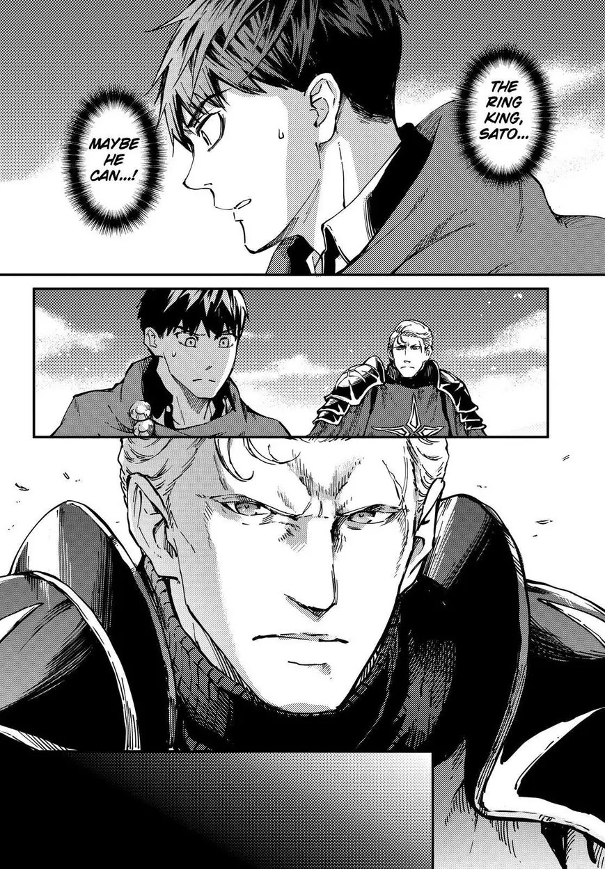 Kekkon Yubiwa Monogatari Chapter 17 page 33 - Chapter 17