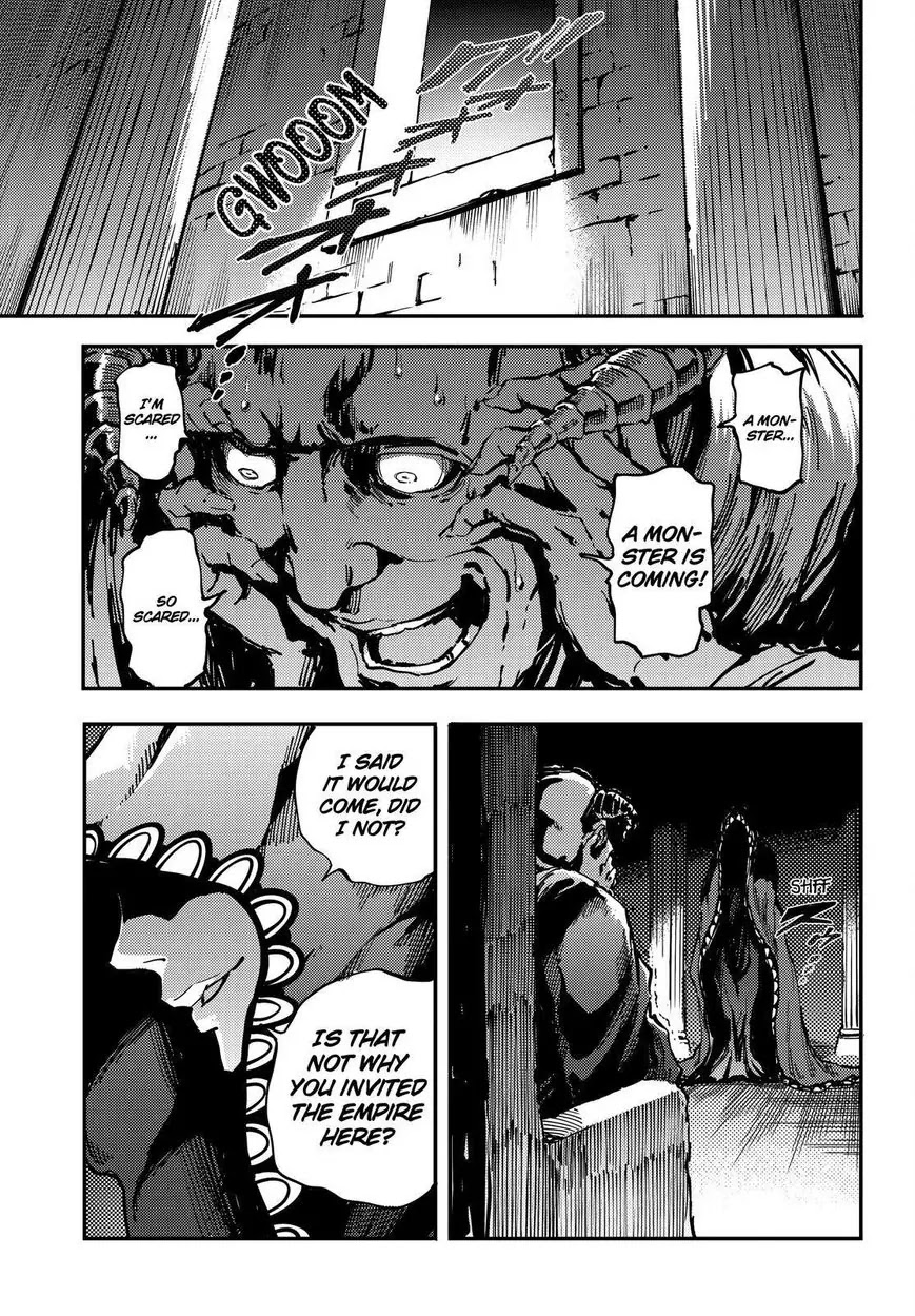 Kekkon Yubiwa Monogatari Chapter 17 page 34 - Chapter 17
