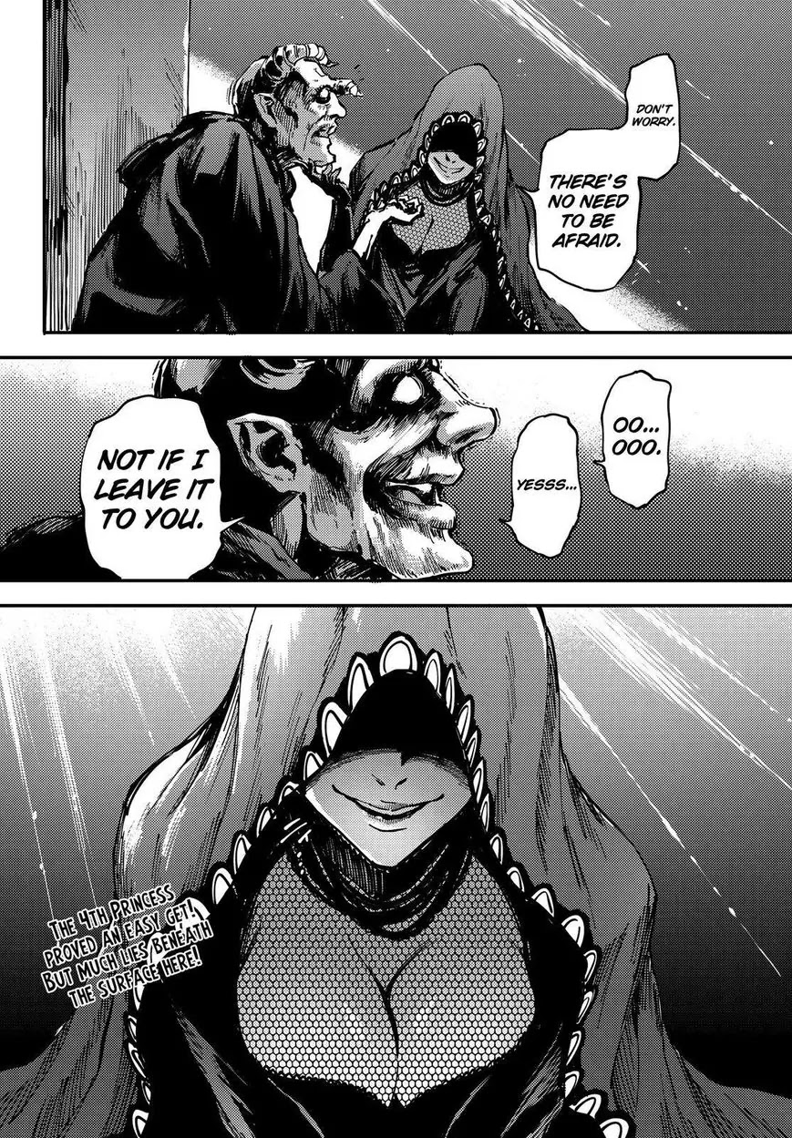 Kekkon Yubiwa Monogatari Chapter 17 page 35 - Chapter 17