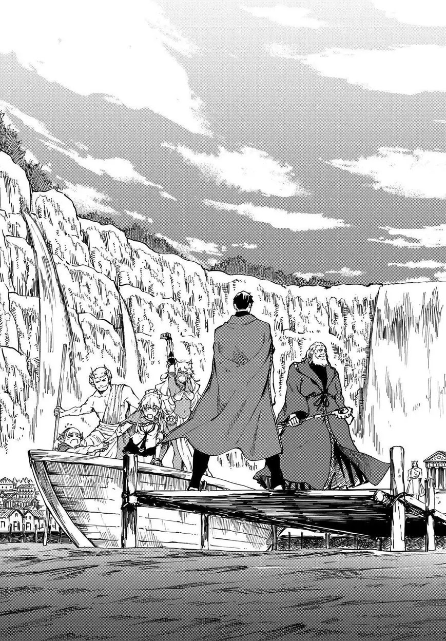 Kekkon Yubiwa Monogatari Chapter 17 page 6 - Chapter 17