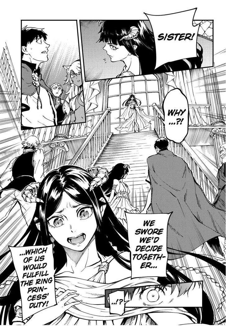 Kekkon Yubiwa Monogatari Chapter 18 page 10 - Chapter 18