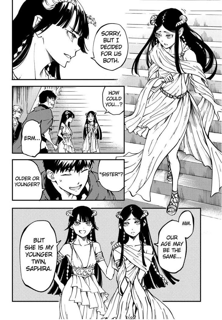 Kekkon Yubiwa Monogatari Chapter 18 page 11 - Chapter 18