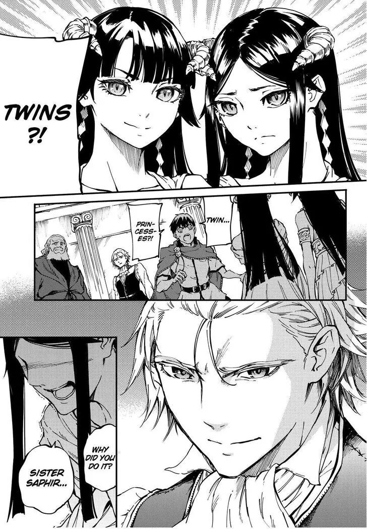 Kekkon Yubiwa Monogatari Chapter 18 page 12 - Chapter 18