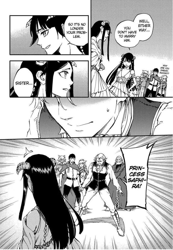 Kekkon Yubiwa Monogatari Chapter 18 page 15 - Chapter 18