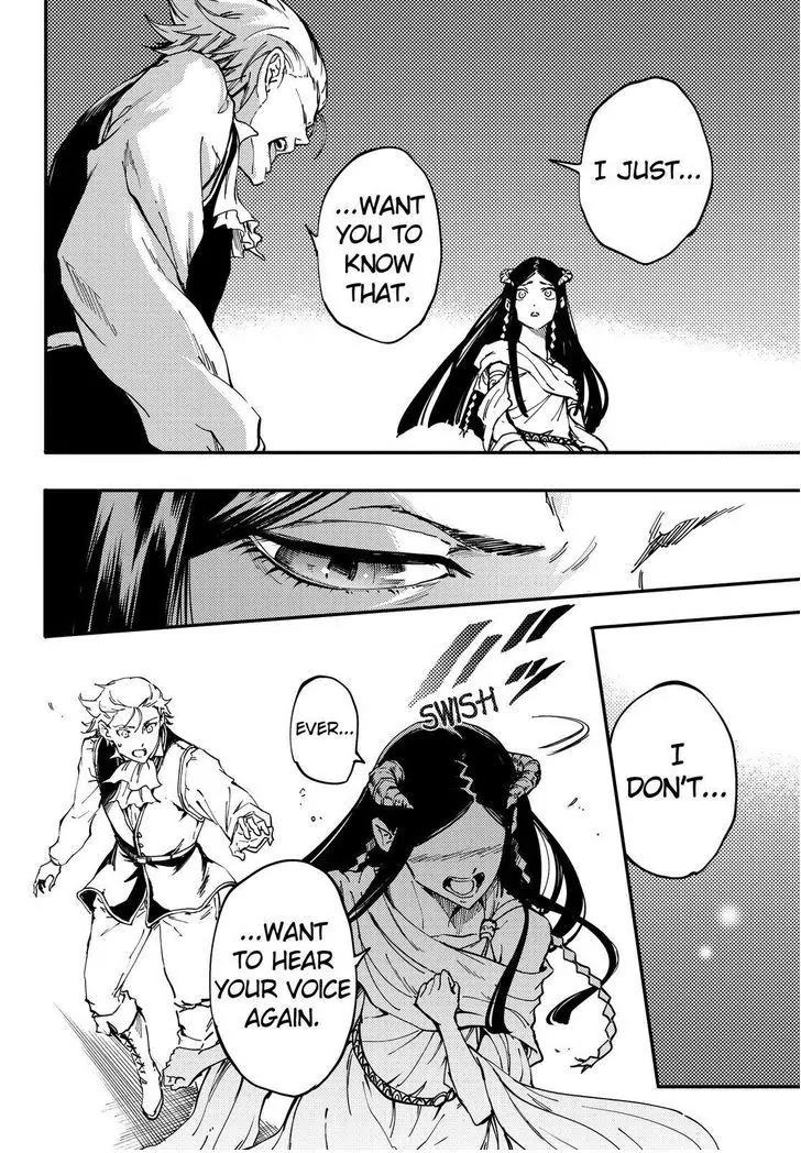 Kekkon Yubiwa Monogatari Chapter 18 page 17 - Chapter 18