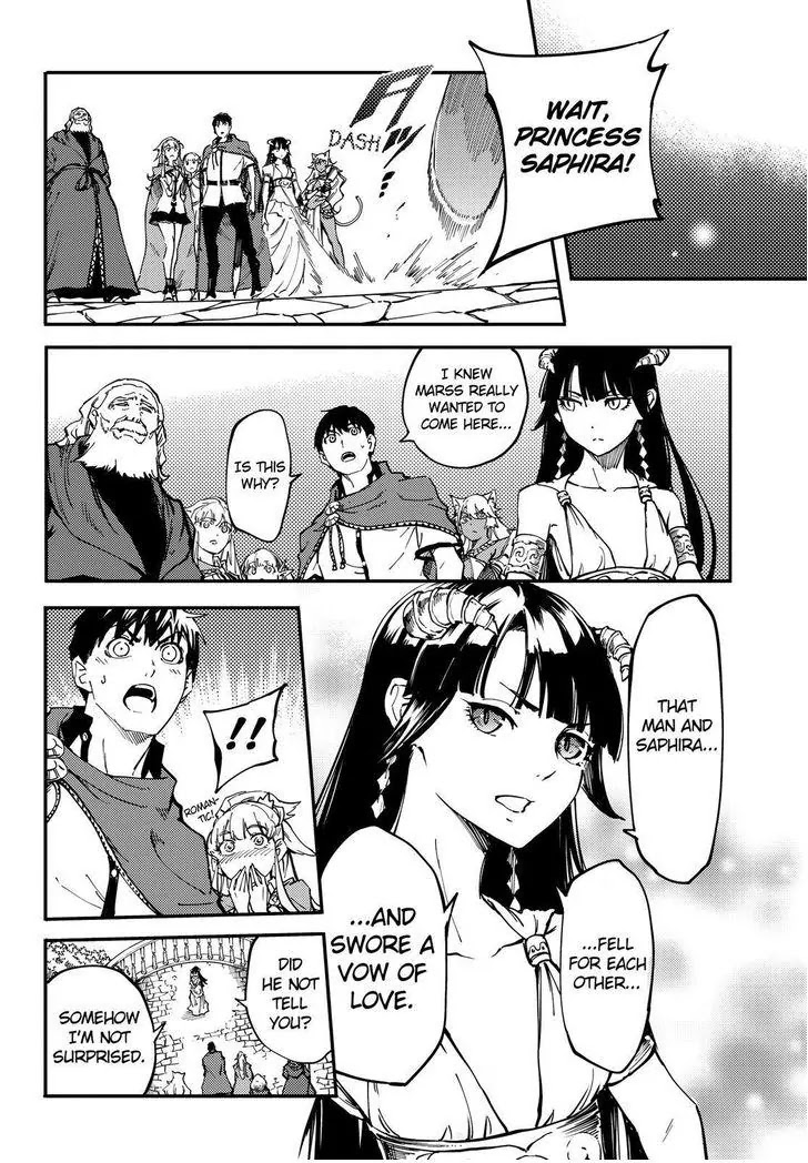 Kekkon Yubiwa Monogatari Chapter 18 page 19 - Chapter 18