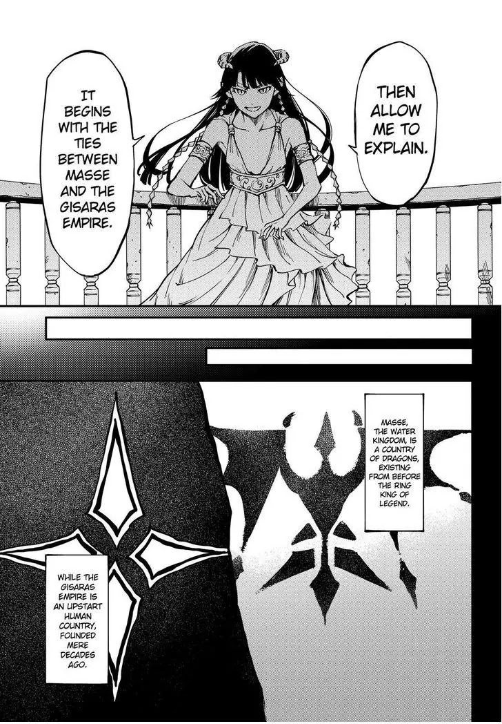 Kekkon Yubiwa Monogatari Chapter 18 page 20 - Chapter 18
