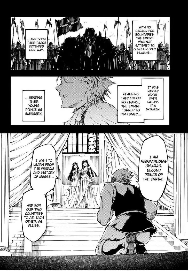 Kekkon Yubiwa Monogatari Chapter 18 page 21 - Chapter 18