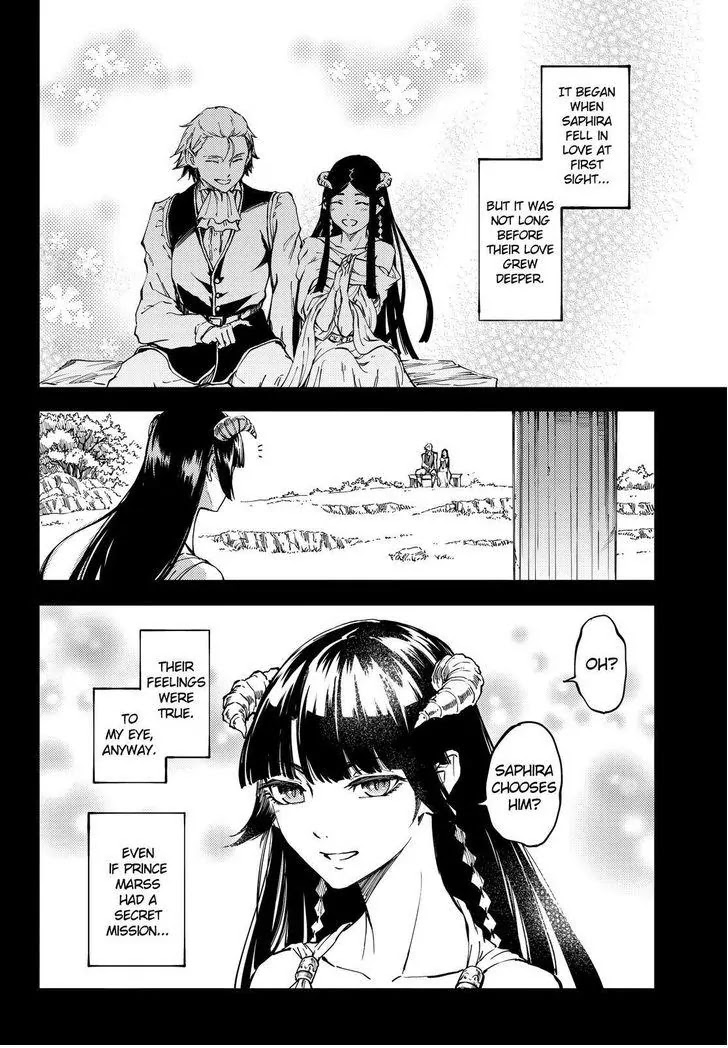 Kekkon Yubiwa Monogatari Chapter 18 page 23 - Chapter 18