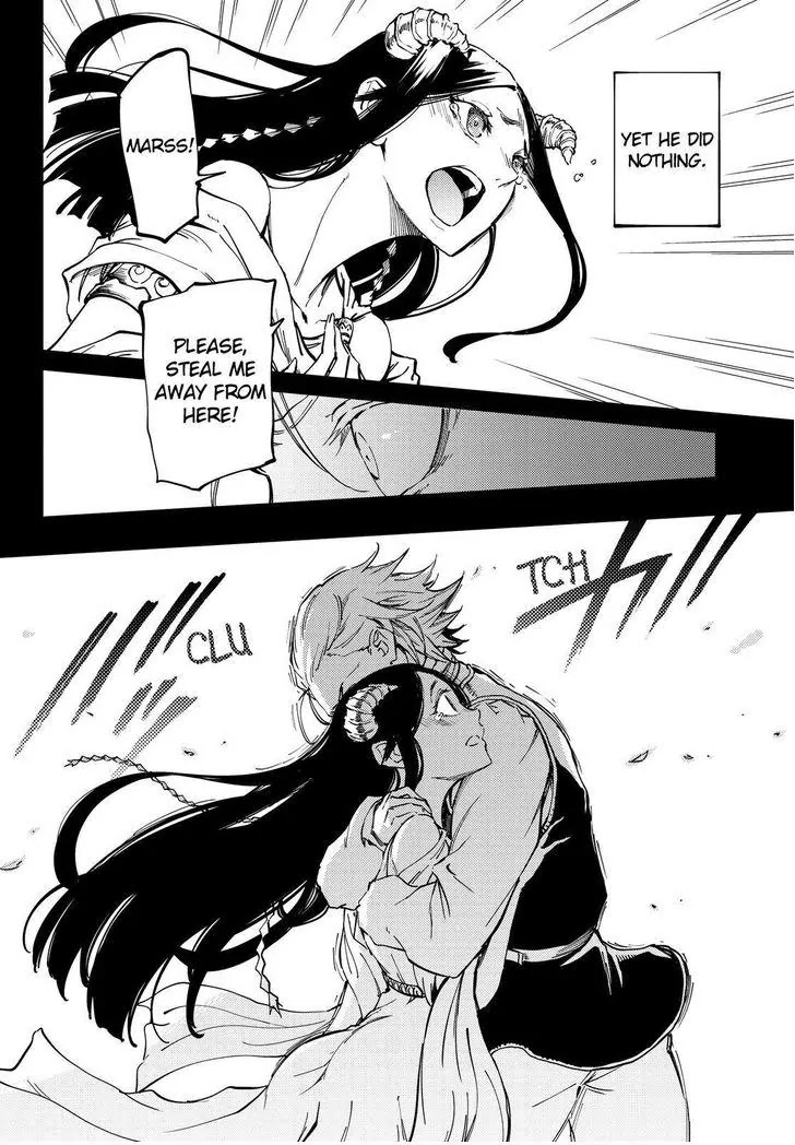 Kekkon Yubiwa Monogatari Chapter 18 page 25 - Chapter 18