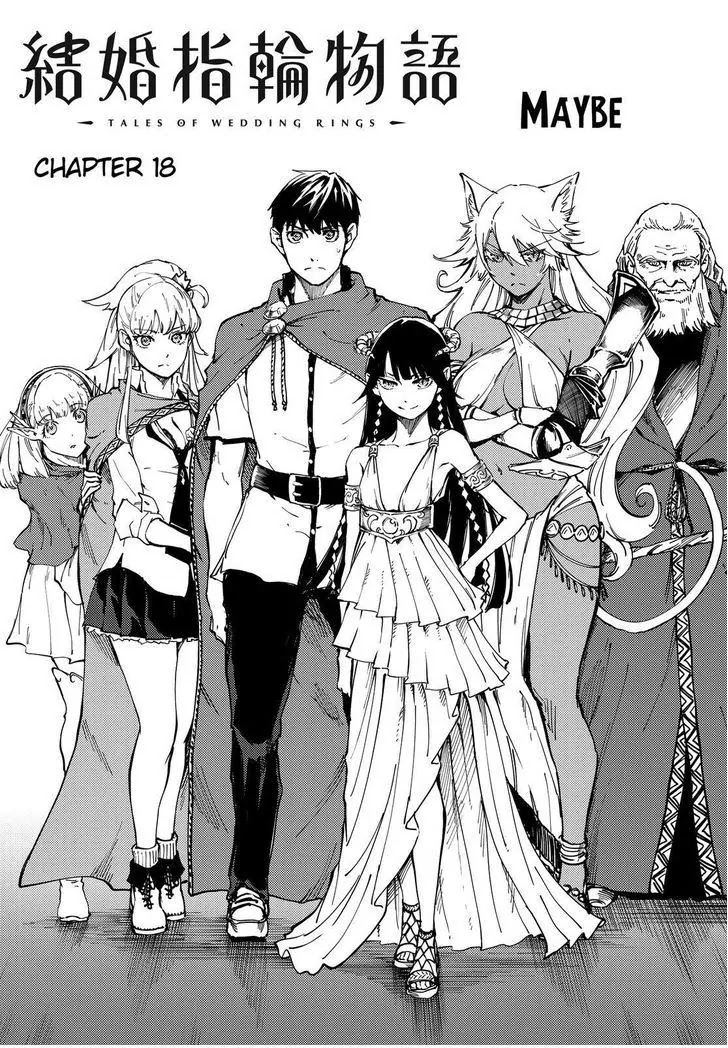 Kekkon Yubiwa Monogatari Chapter 18 page 3 - Chapter 18