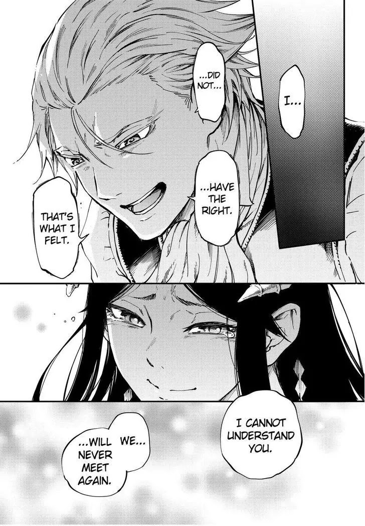Kekkon Yubiwa Monogatari Chapter 18 page 30 - Chapter 18