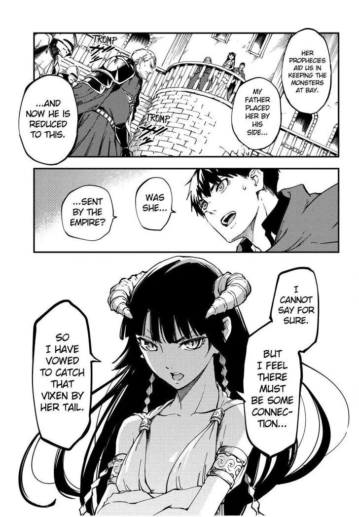 Kekkon Yubiwa Monogatari Chapter 18 page 32 - Chapter 18