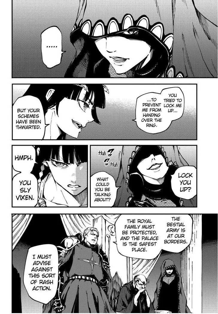 Kekkon Yubiwa Monogatari Chapter 18 page 5 - Chapter 18