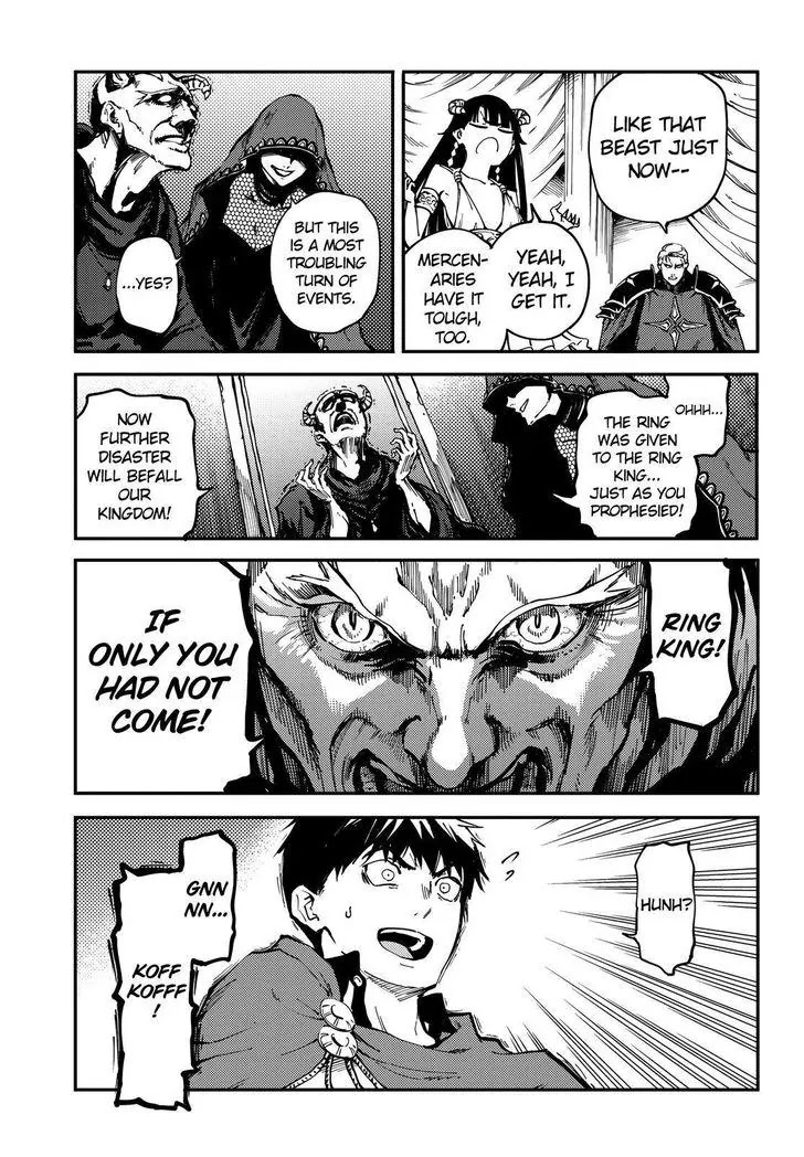 Kekkon Yubiwa Monogatari Chapter 18 page 6 - Chapter 18