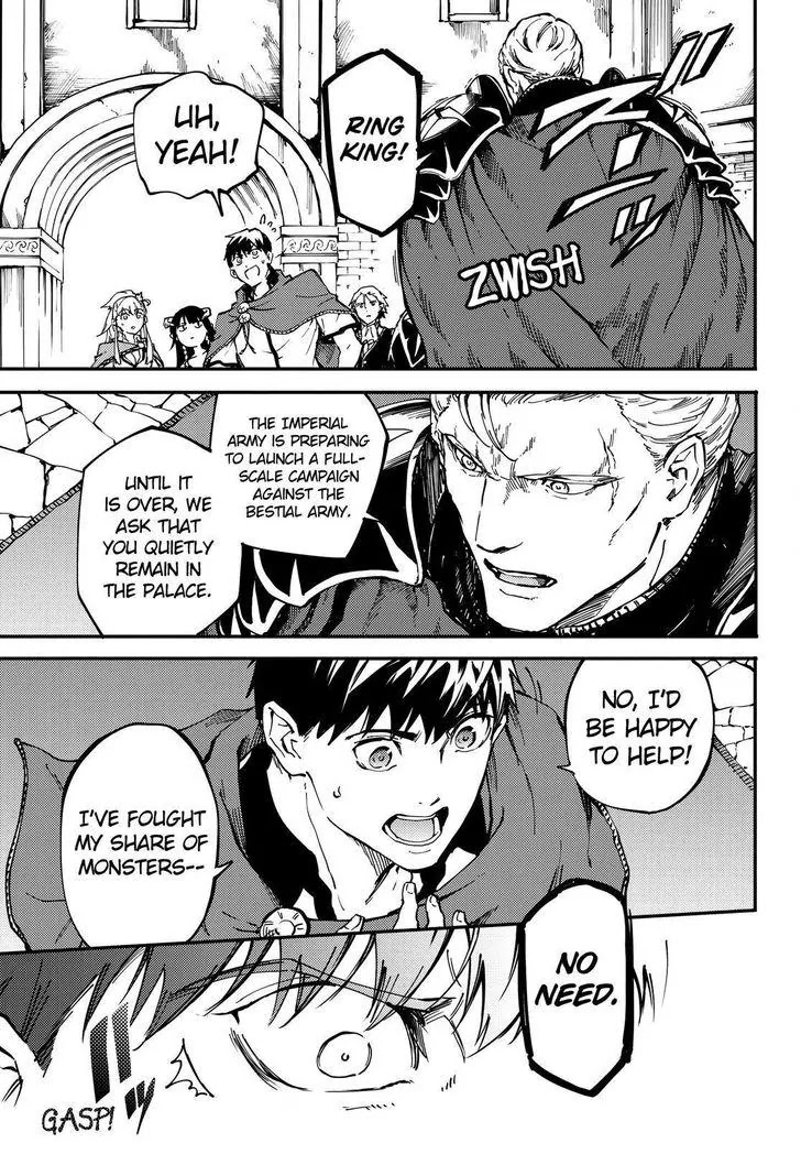 Kekkon Yubiwa Monogatari Chapter 18 page 8 - Chapter 18