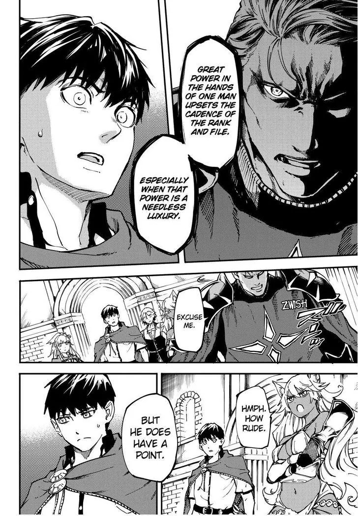 Kekkon Yubiwa Monogatari Chapter 18 page 9 - Chapter 18