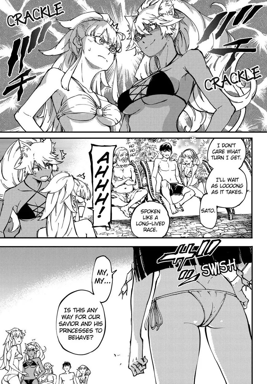 Kekkon Yubiwa Monogatari Chapter 19 page 10 - Chapter 19