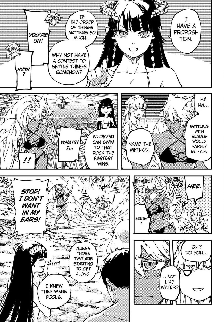 Kekkon Yubiwa Monogatari Chapter 19 page 12 - Chapter 19