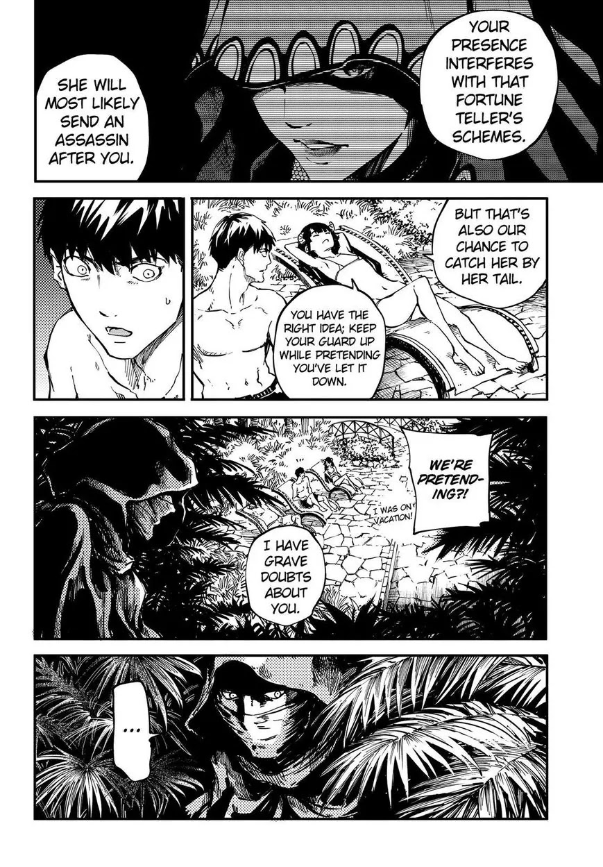 Kekkon Yubiwa Monogatari Chapter 19 page 15 - Chapter 19