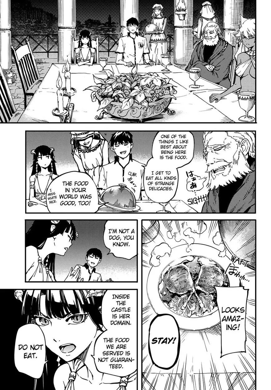 Kekkon Yubiwa Monogatari Chapter 19 page 16 - Chapter 19