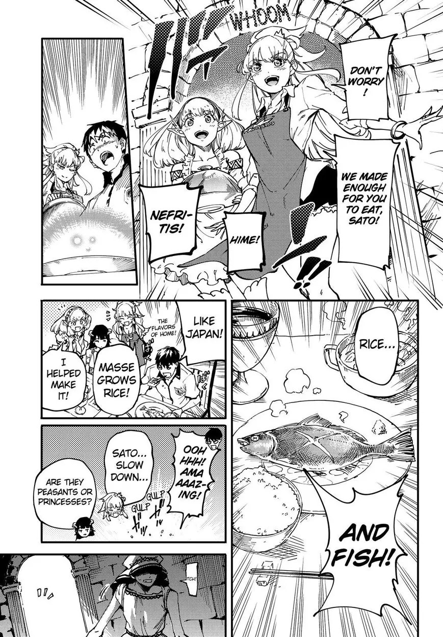 Kekkon Yubiwa Monogatari Chapter 19 page 18 - Chapter 19