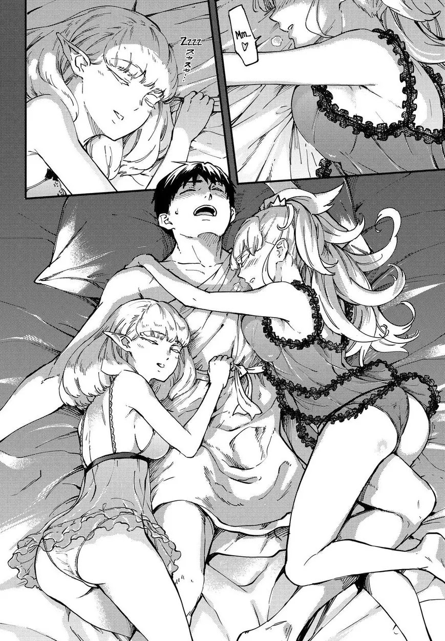 Kekkon Yubiwa Monogatari Chapter 19 page 19 - Chapter 19