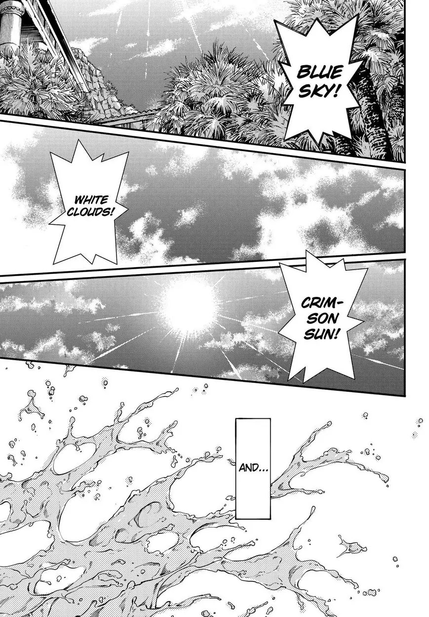 Kekkon Yubiwa Monogatari Chapter 19 page 2 - Chapter 19