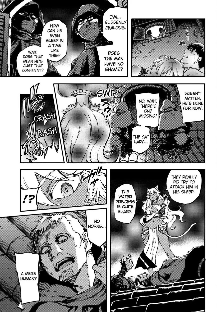 Kekkon Yubiwa Monogatari Chapter 19 page 20 - Chapter 19