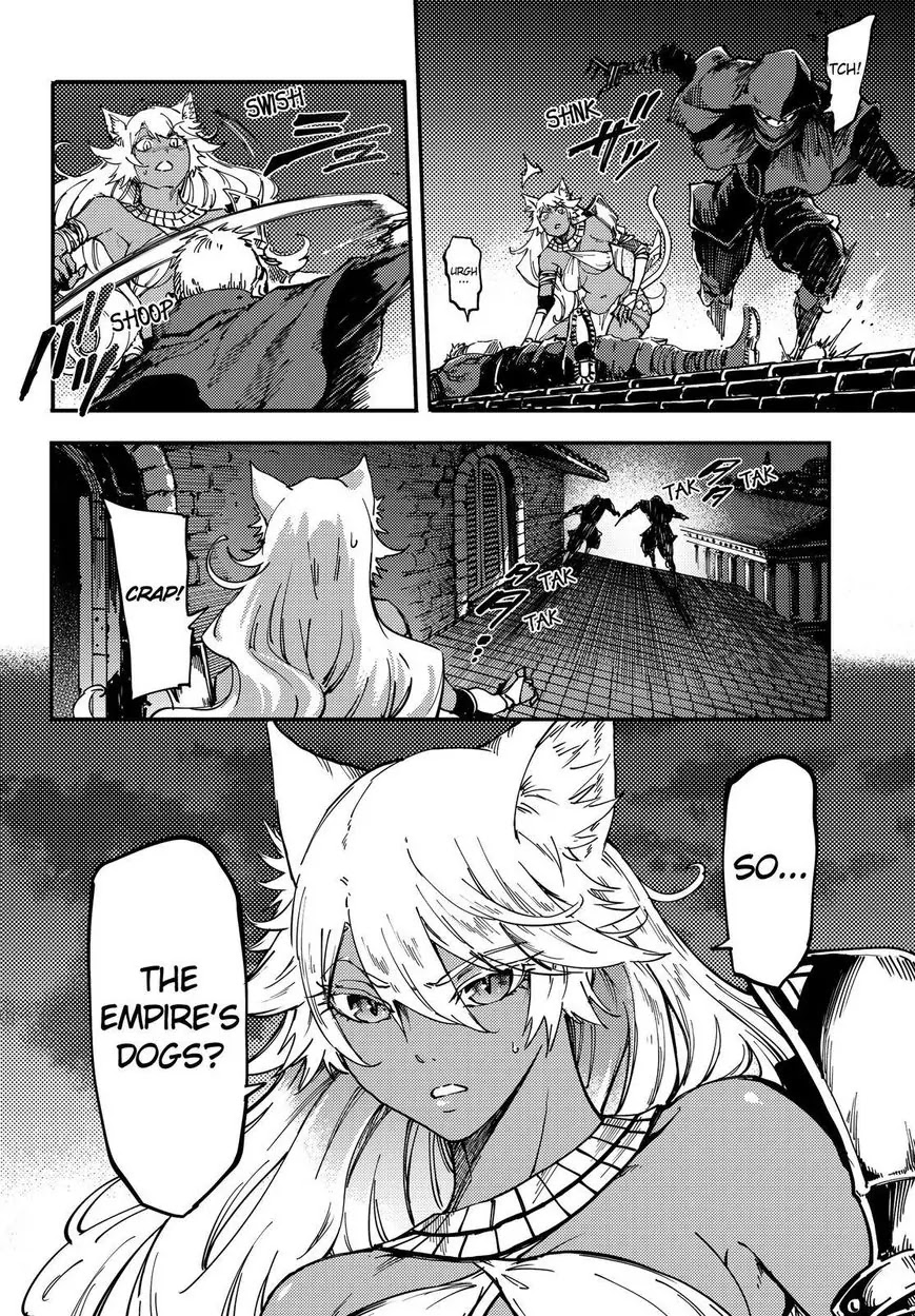 Kekkon Yubiwa Monogatari Chapter 19 page 21 - Chapter 19