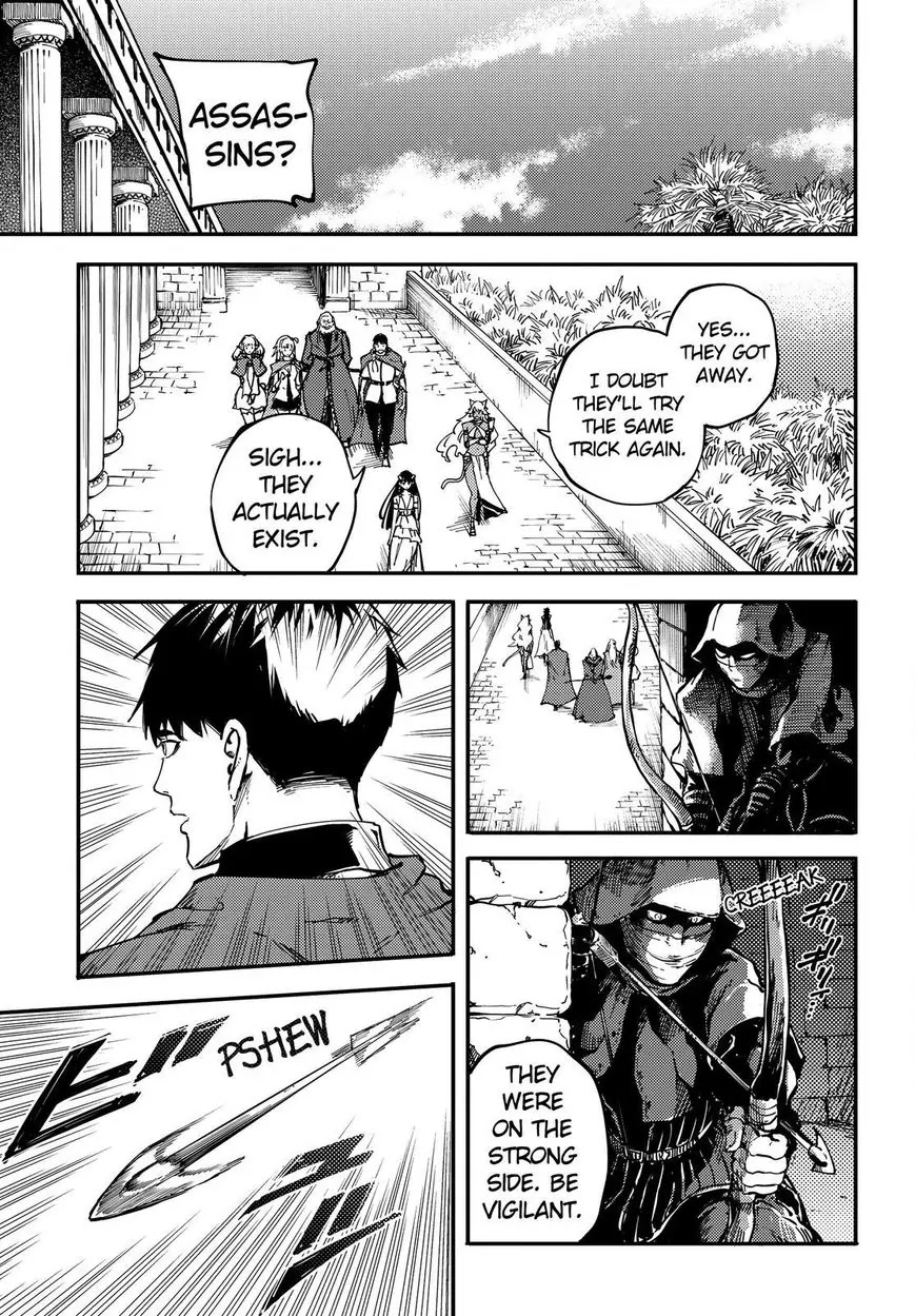 Kekkon Yubiwa Monogatari Chapter 19 page 22 - Chapter 19