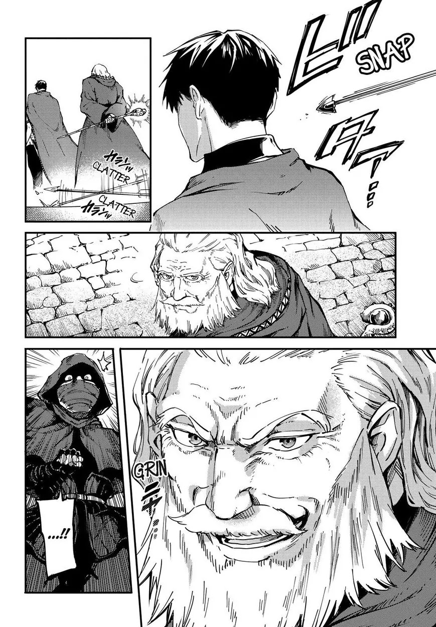 Kekkon Yubiwa Monogatari Chapter 19 page 23 - Chapter 19