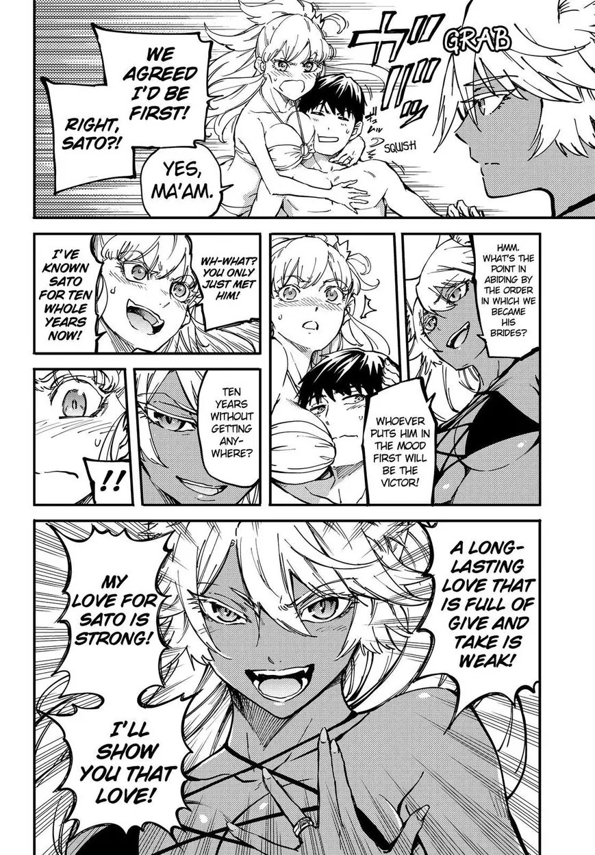 Kekkon Yubiwa Monogatari Chapter 19 page 9 - Chapter 19