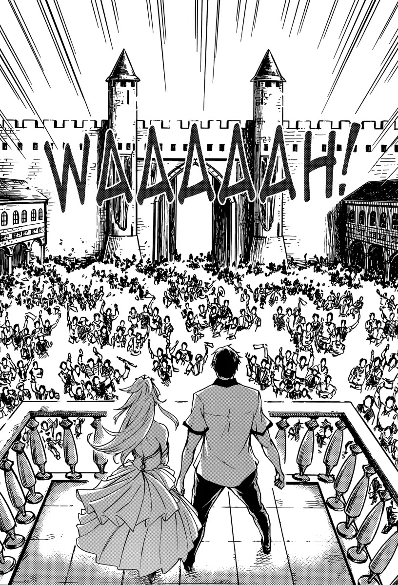 Kekkon Yubiwa Monogatari Chapter 2 page 10 - Chapter 2