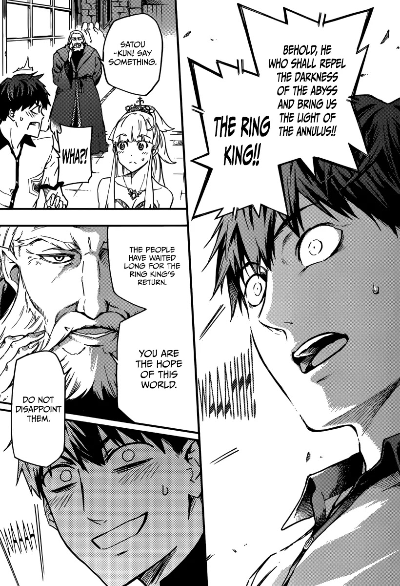 Kekkon Yubiwa Monogatari Chapter 2 page 11 - Chapter 2