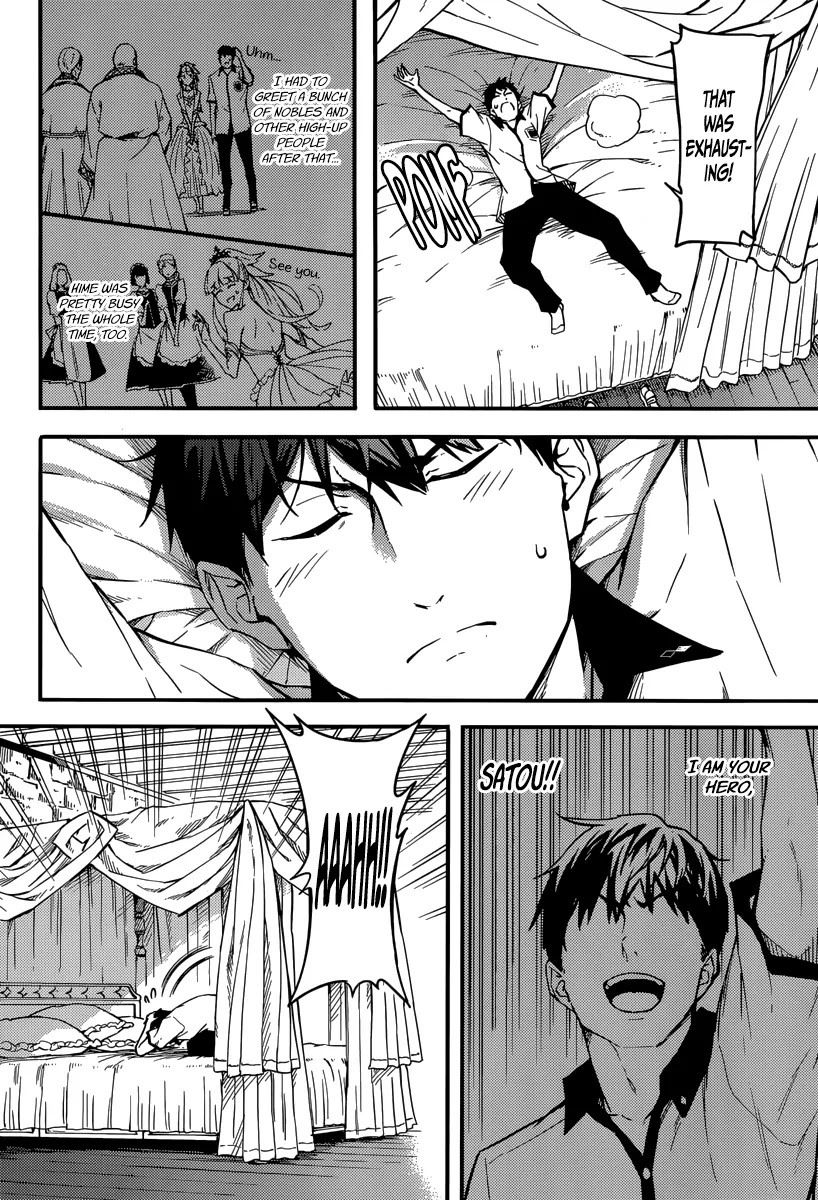 Kekkon Yubiwa Monogatari Chapter 2 page 14 - Chapter 2