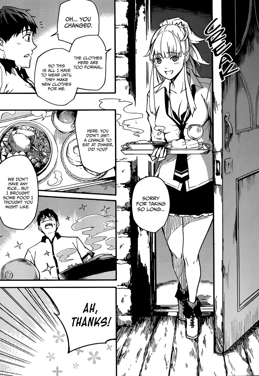 Kekkon Yubiwa Monogatari Chapter 2 page 17 - Chapter 2