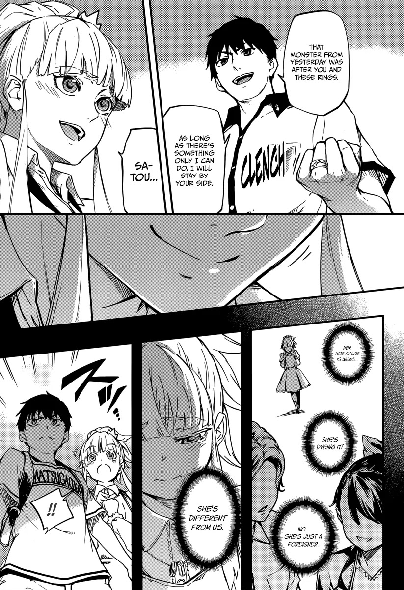 Kekkon Yubiwa Monogatari Chapter 2 page 21 - Chapter 2