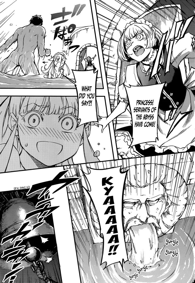 Kekkon Yubiwa Monogatari Chapter 2 page 31 - Chapter 2