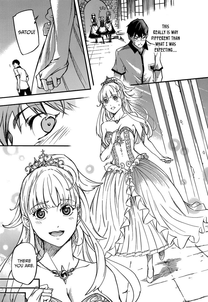 Kekkon Yubiwa Monogatari Chapter 2 page 5 - Chapter 2